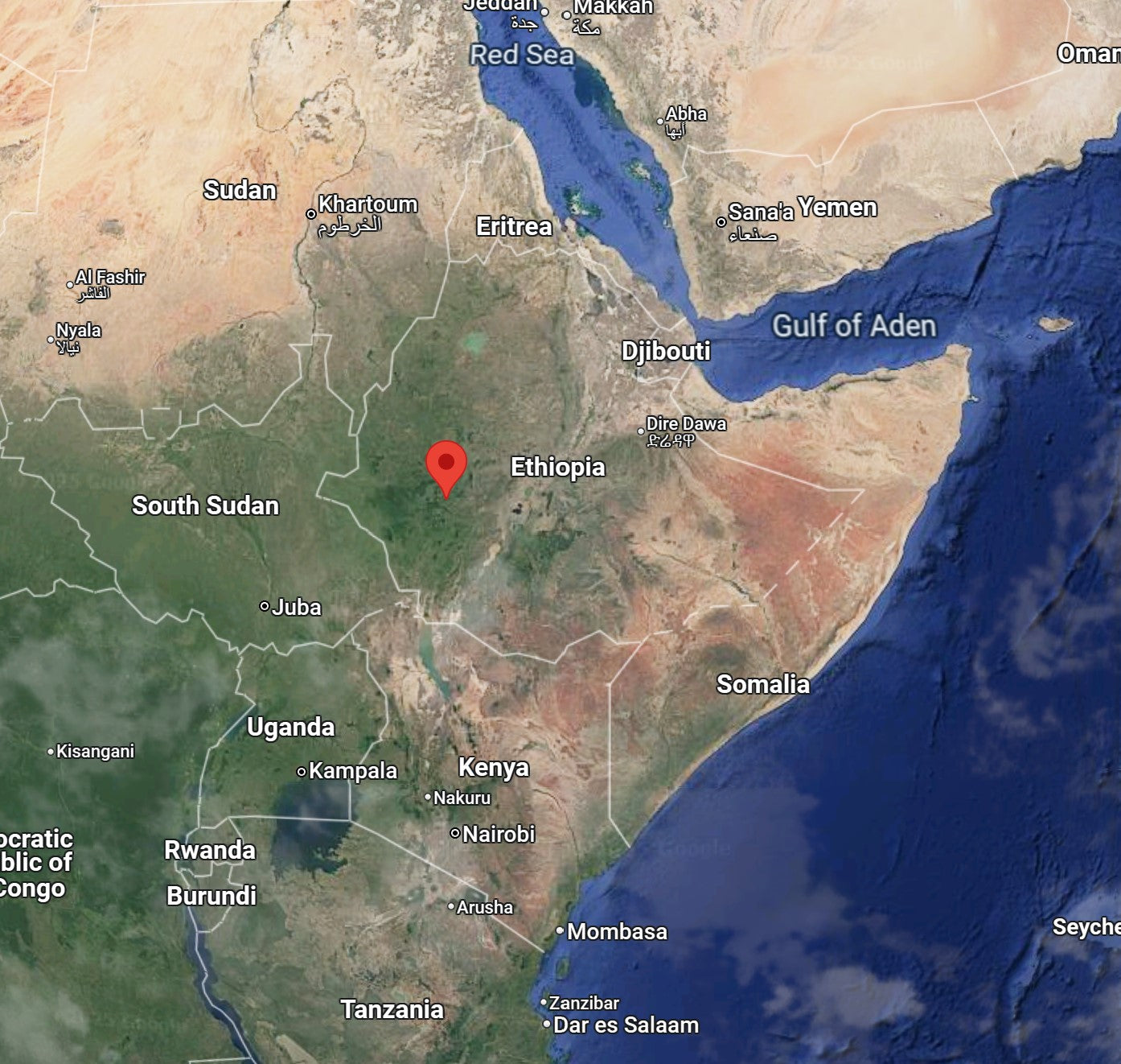 Agaro Town, Ethiopia